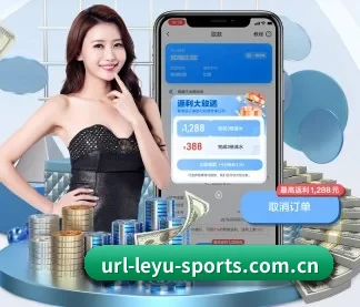 乐鱼网页版 APP